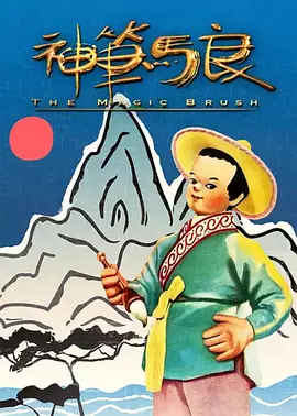 男同志solo